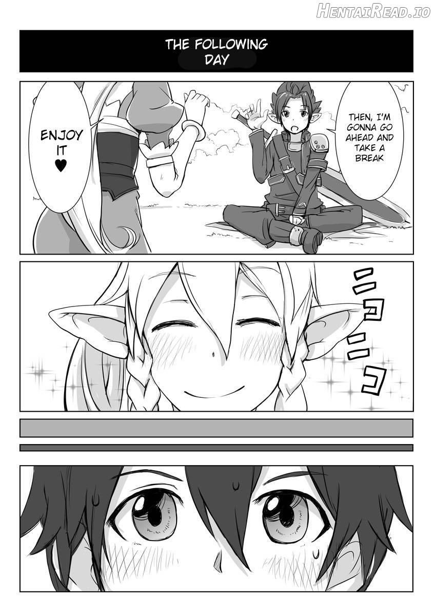 Suguha Araburu Oppai Chapter 1 - page 9