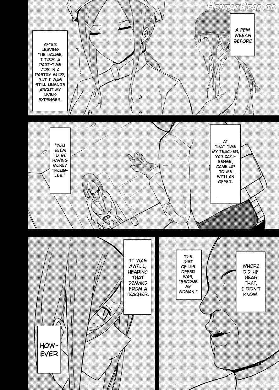 Mikurare Chapter 1 - page 7