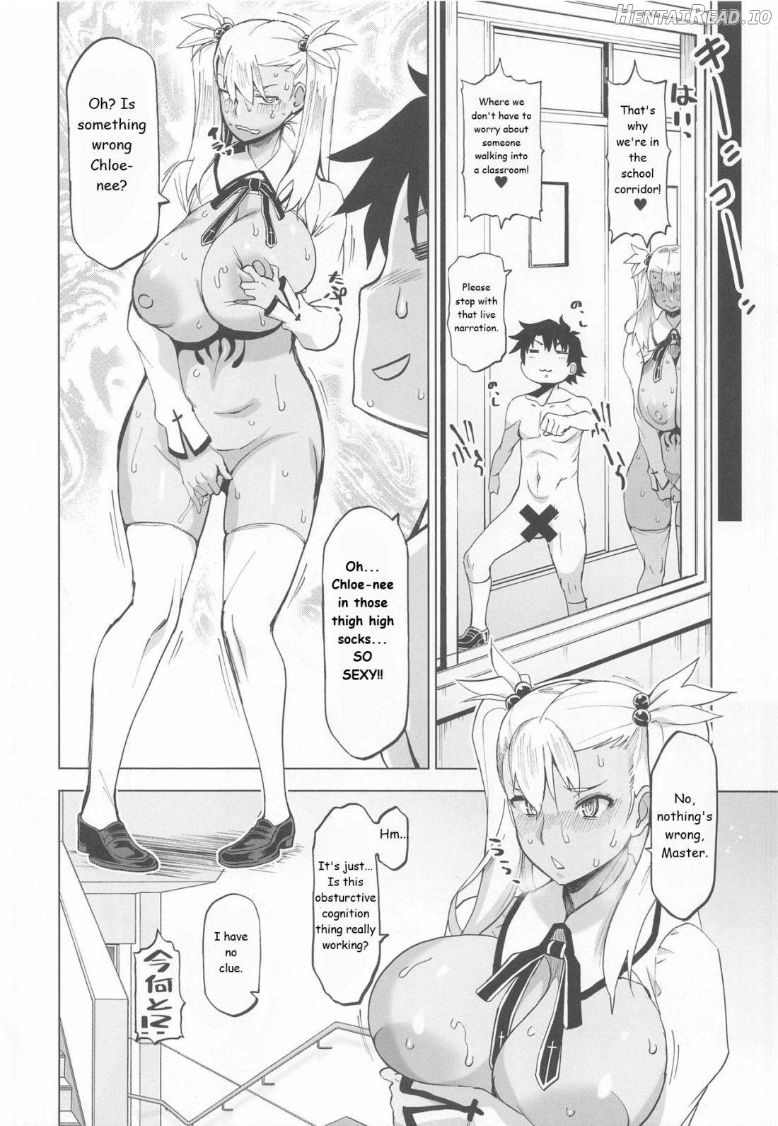 HGUC#18 Otona/CHLOE Chapter 8 - page 4