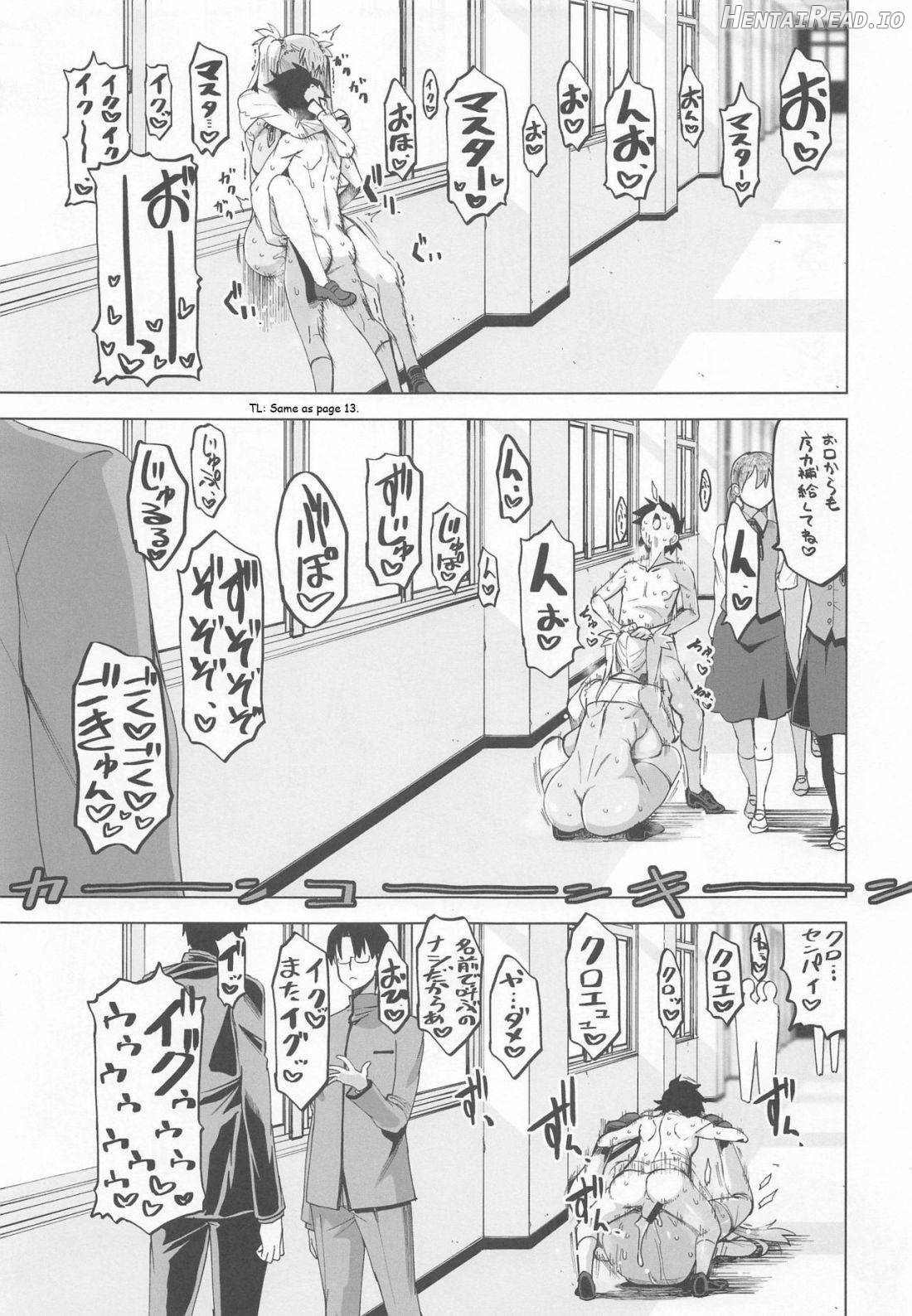 HGUC#18 Otona/CHLOE Chapter 8 - page 13