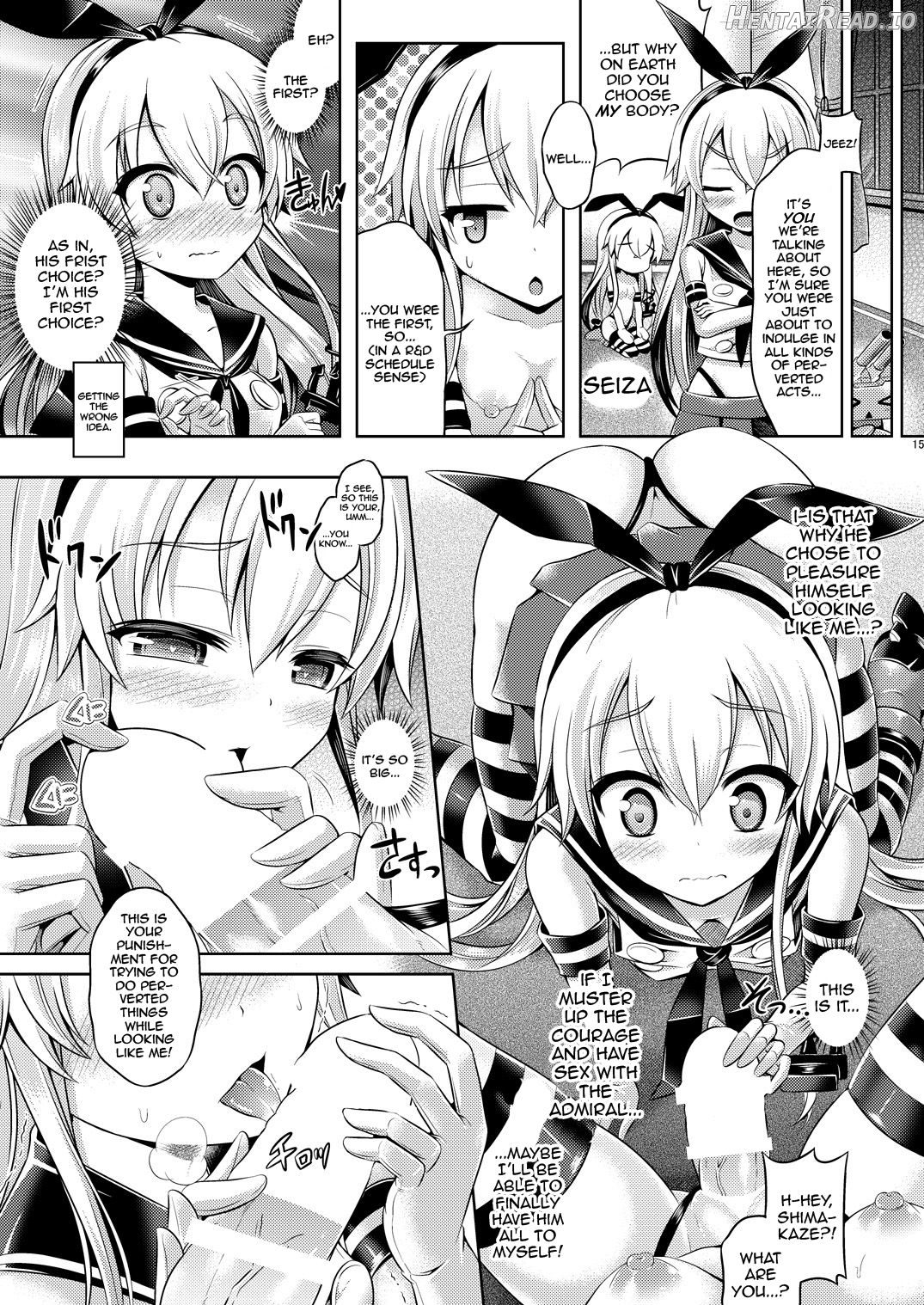 KawaColle Darkness Act. Taihou Chapter 1 - page 12