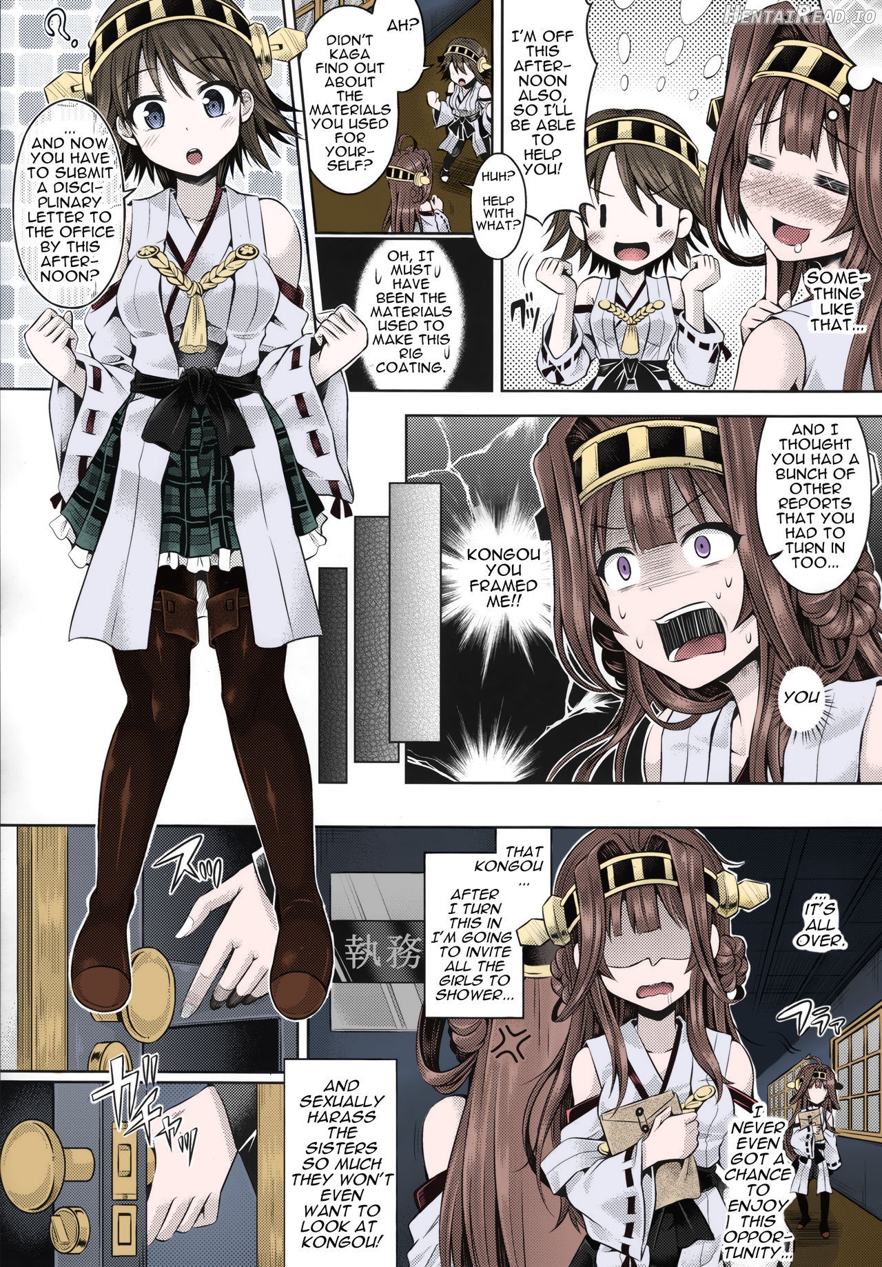 KawaColle Darkness Act. Taihou Chapter 5 - page 7