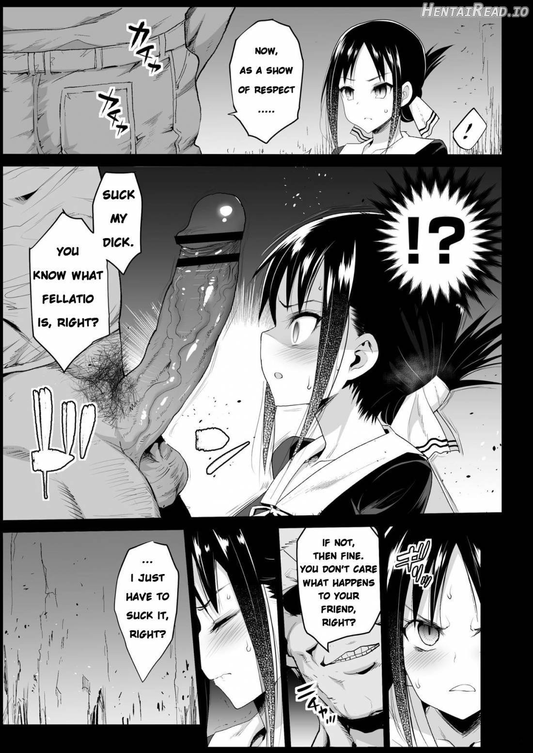 Shinomiya Kaguya o Goukan Shitai Chapter 1 - page 7