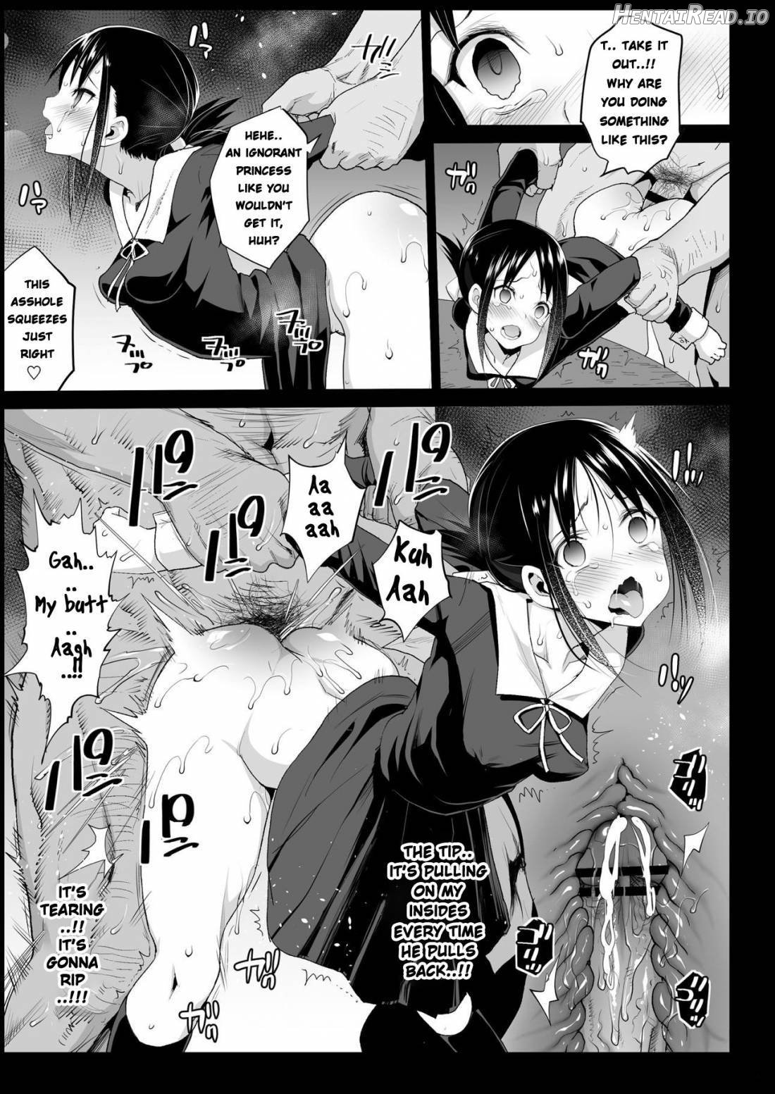 Shinomiya Kaguya o Goukan Shitai Chapter 1 - page 13