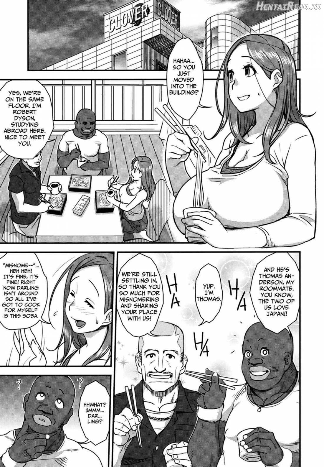 Good Wife Chapter 1 - page 4