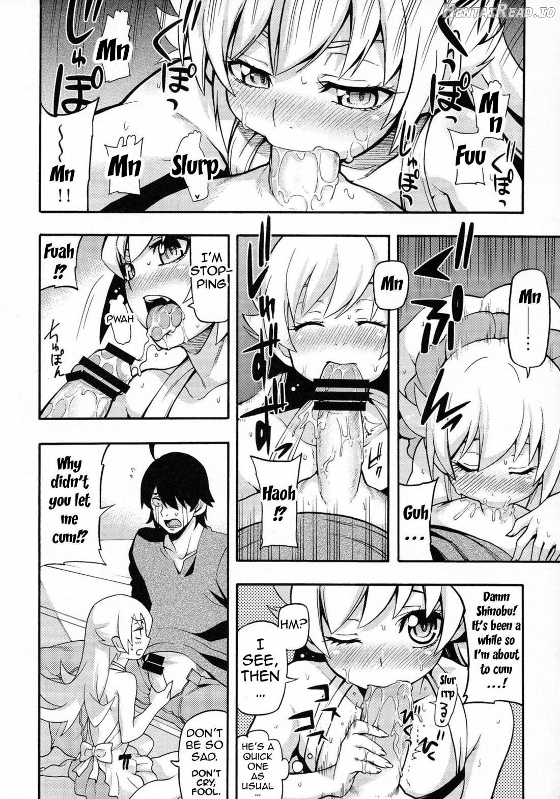 Kuzu no Nii chan dakedo Ai sae areba Kankei nain daze Chapter 1 - page 7