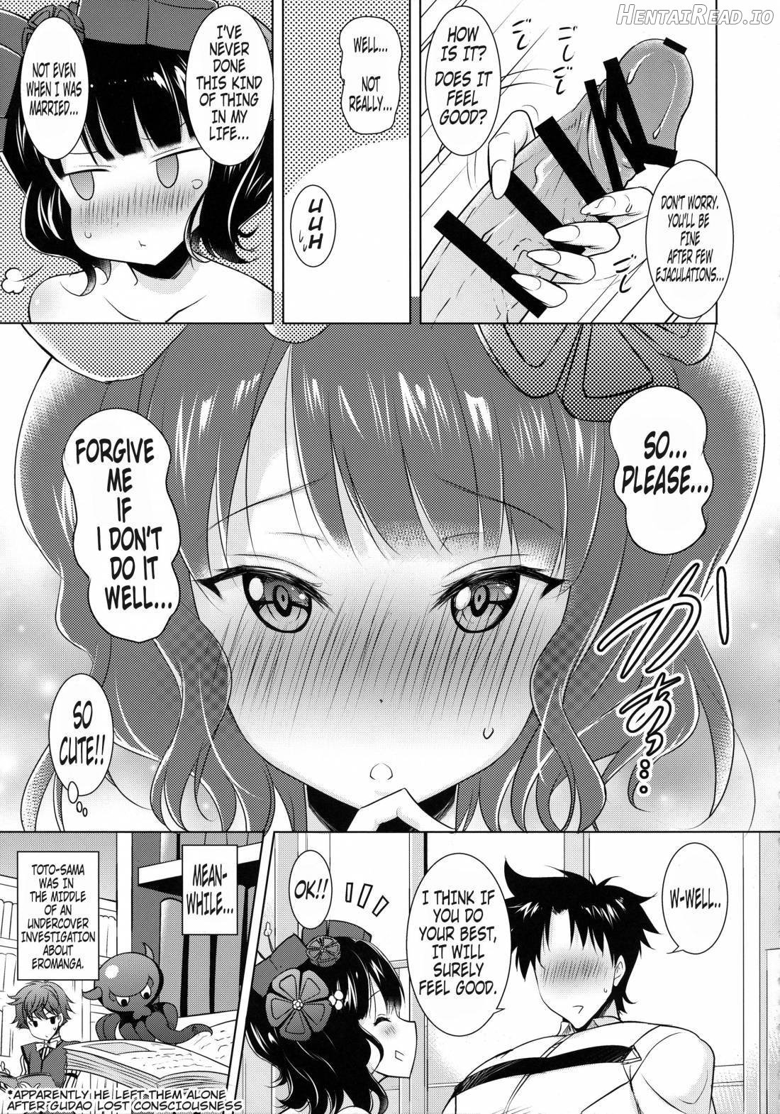 Hokusai-chan ga Okuchi de Teinei ni Tannen ni Nando mo Nuite Kurete kara no Honban Chapter 1 - page 5