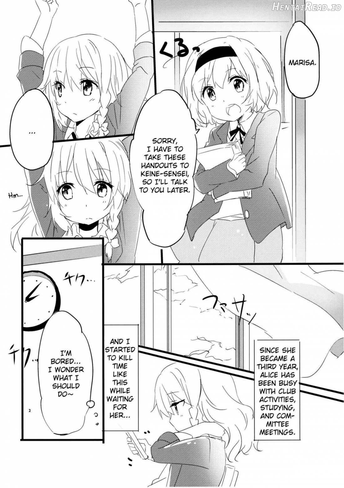 Amai Houkago Chapter 1 - page 3