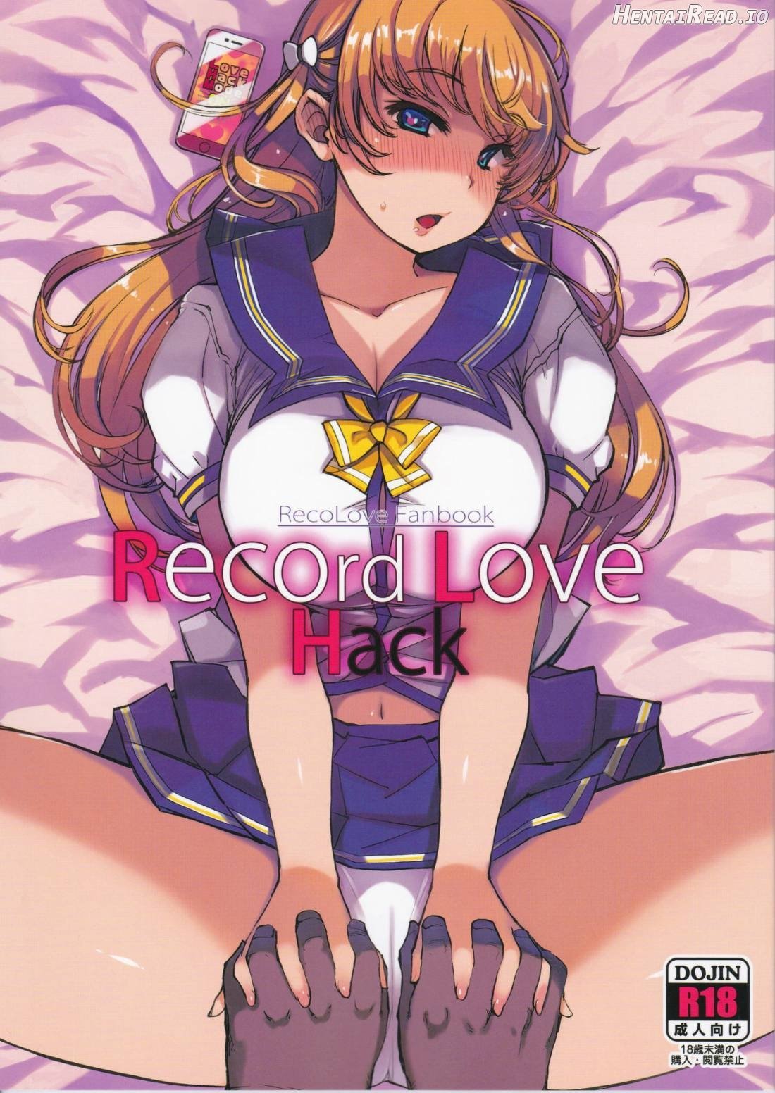 Record Love Hack Chapter 1 - page 1