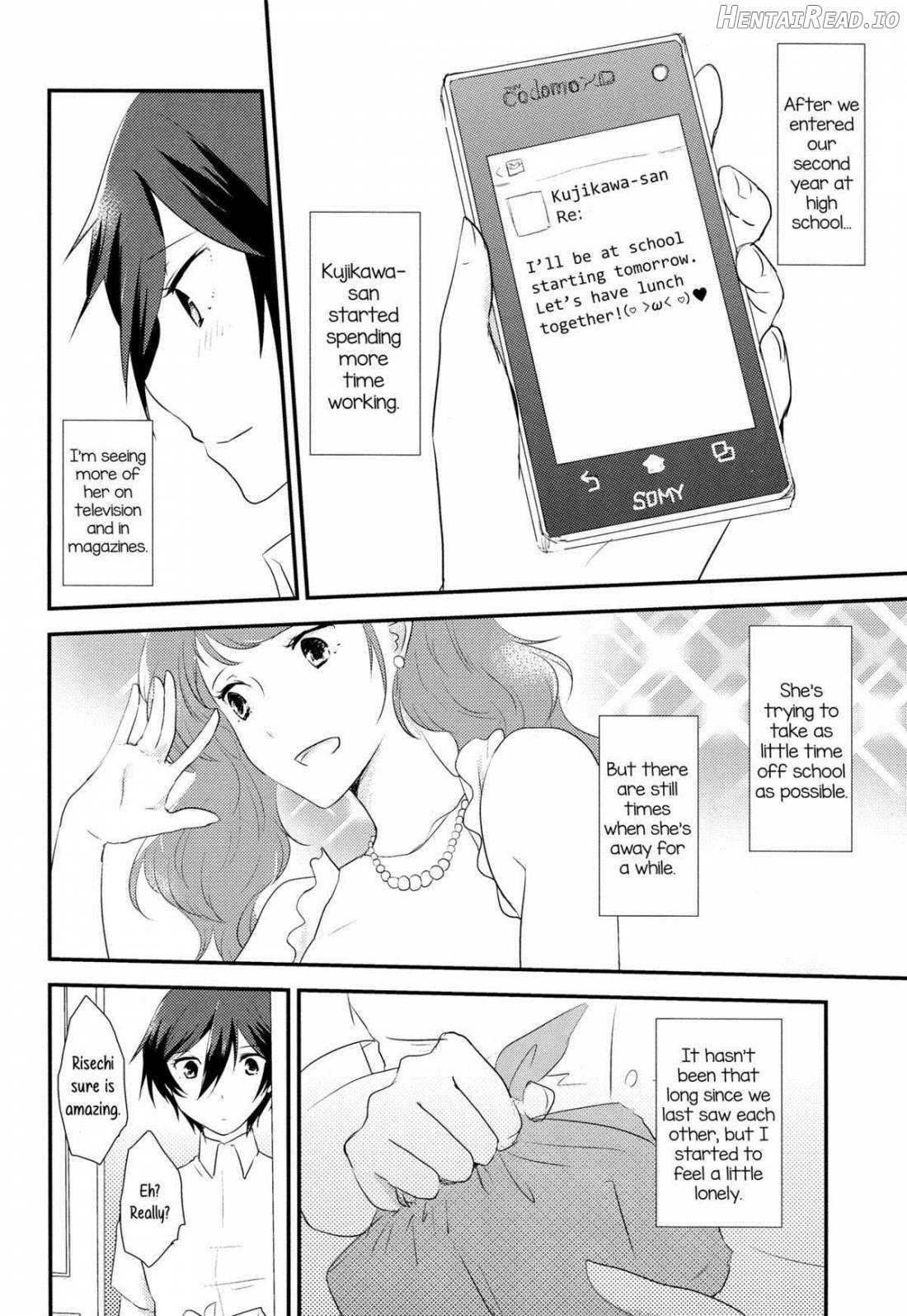 Himitsu * Natsufuku = X/Otona Chapter 1 - page 2