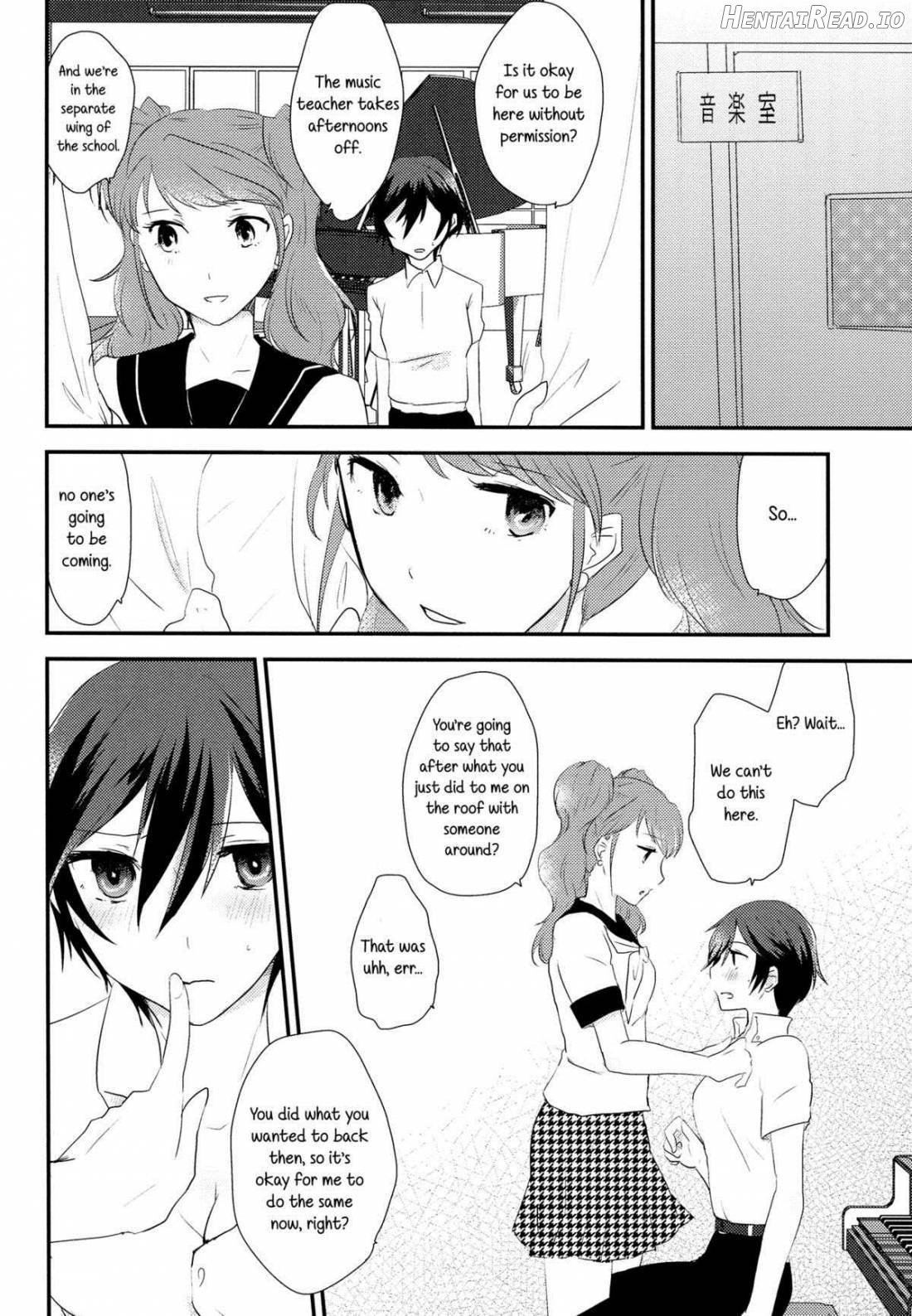 Himitsu * Natsufuku = X/Otona Chapter 1 - page 12