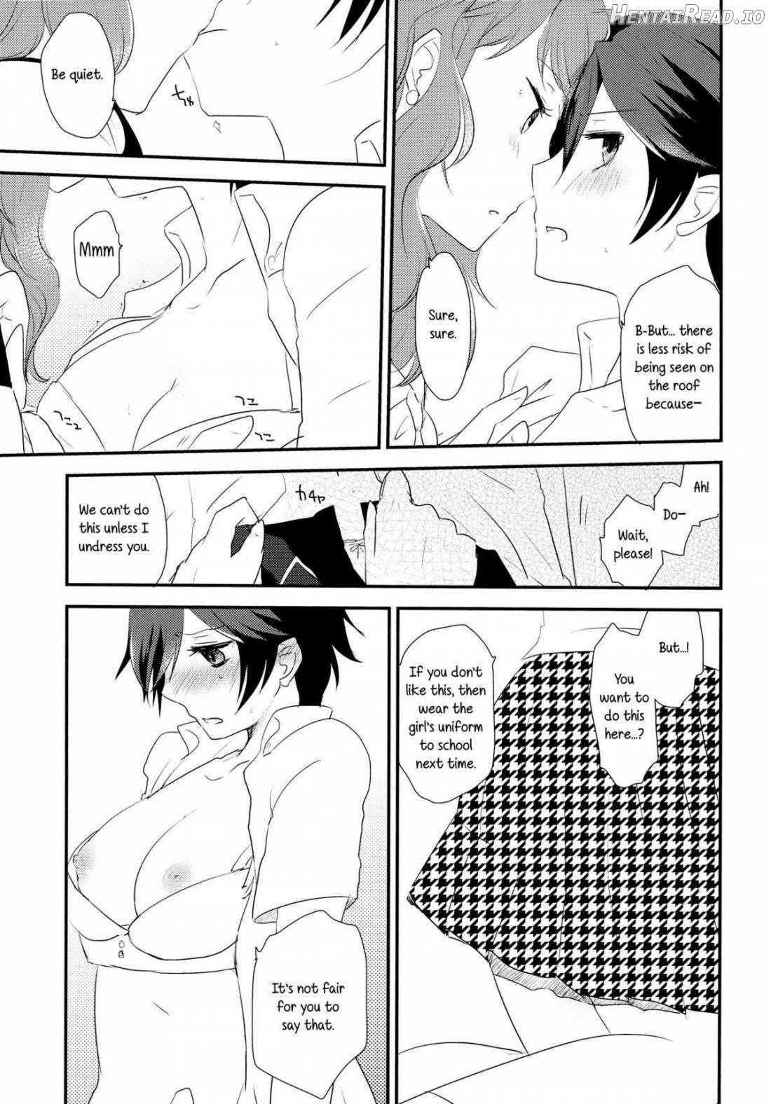 Himitsu * Natsufuku = X/Otona Chapter 1 - page 13