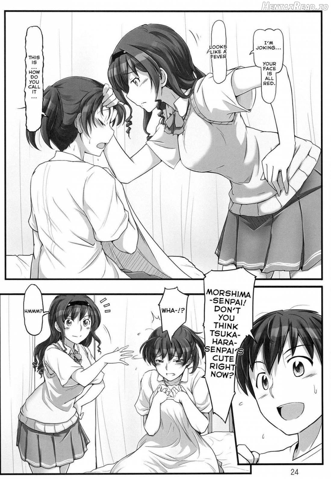 sweet training ~X IN THE INFIRMARY~ Chapter 1 - page 23