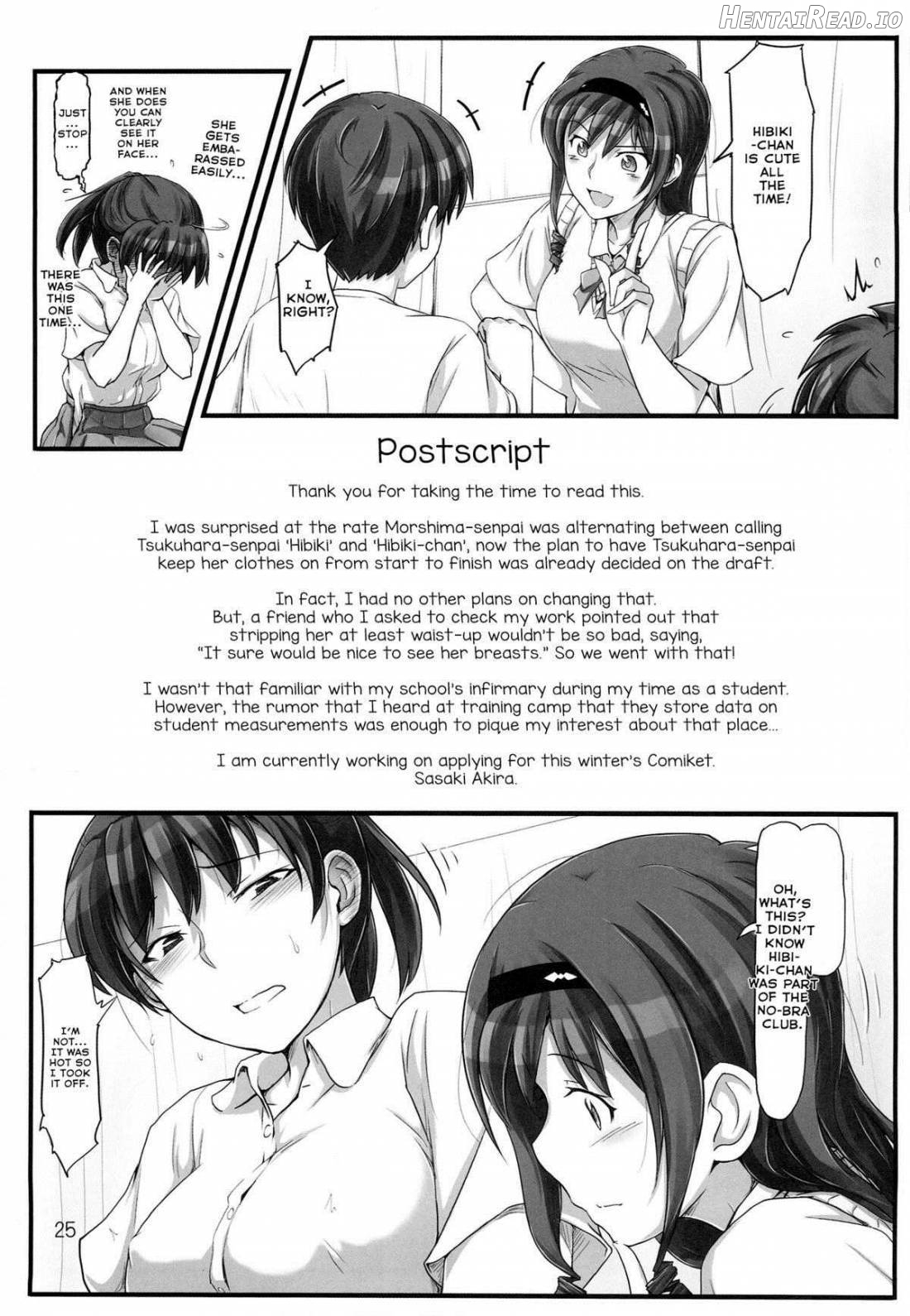 sweet training ~X IN THE INFIRMARY~ Chapter 1 - page 24