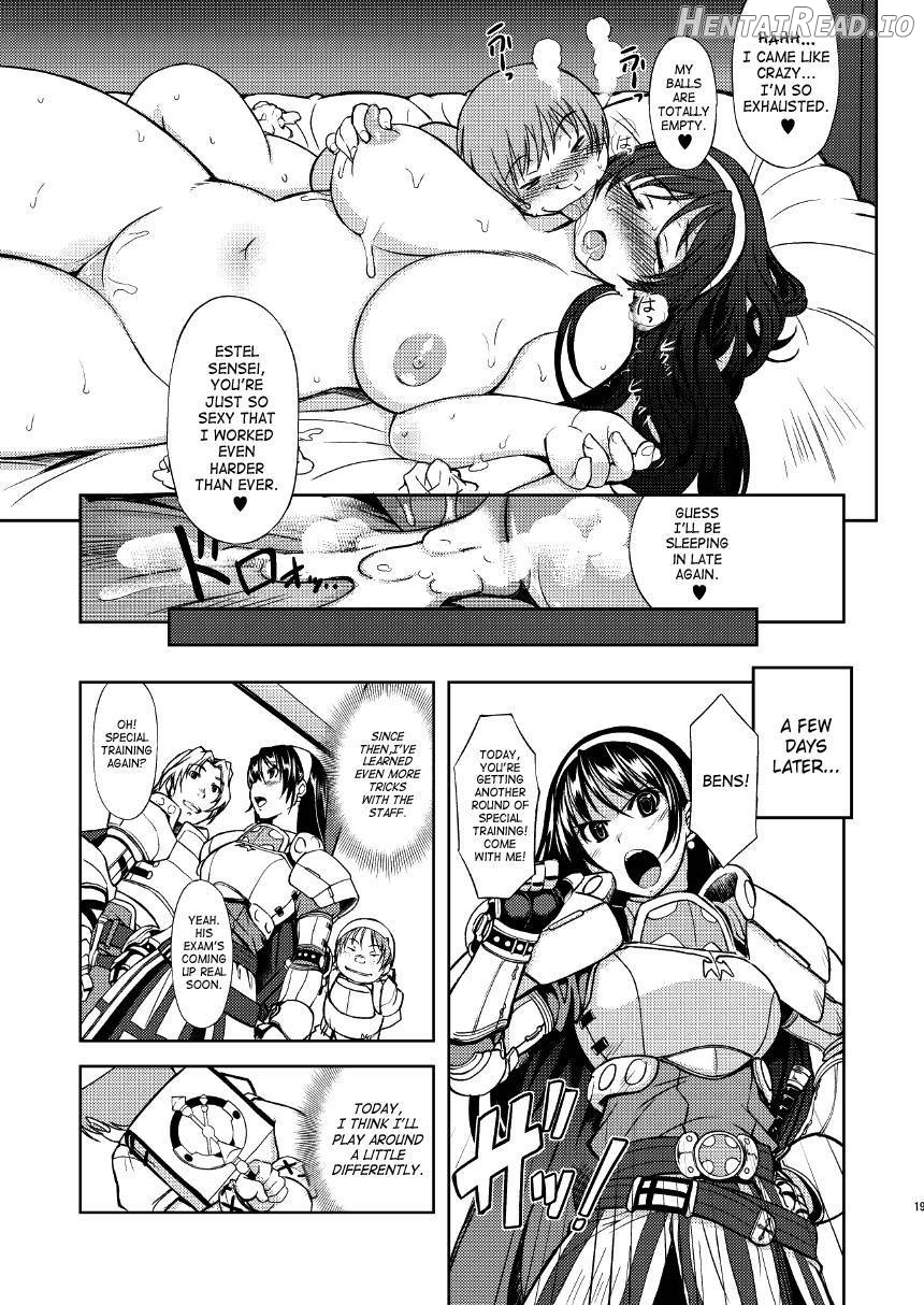 RΩ2 Re;birth Chapter 1 - page 17