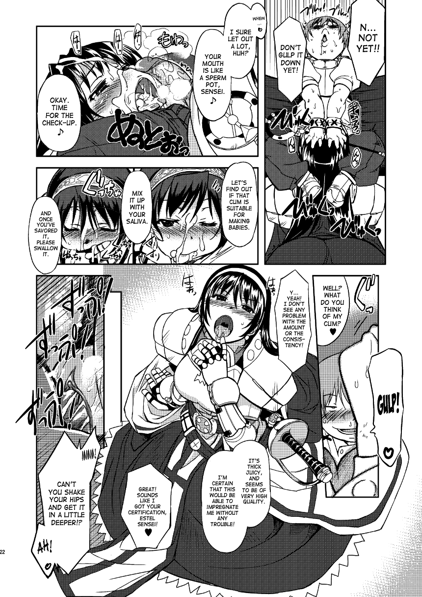 RΩ2 Re;birth Chapter 2 - page 20