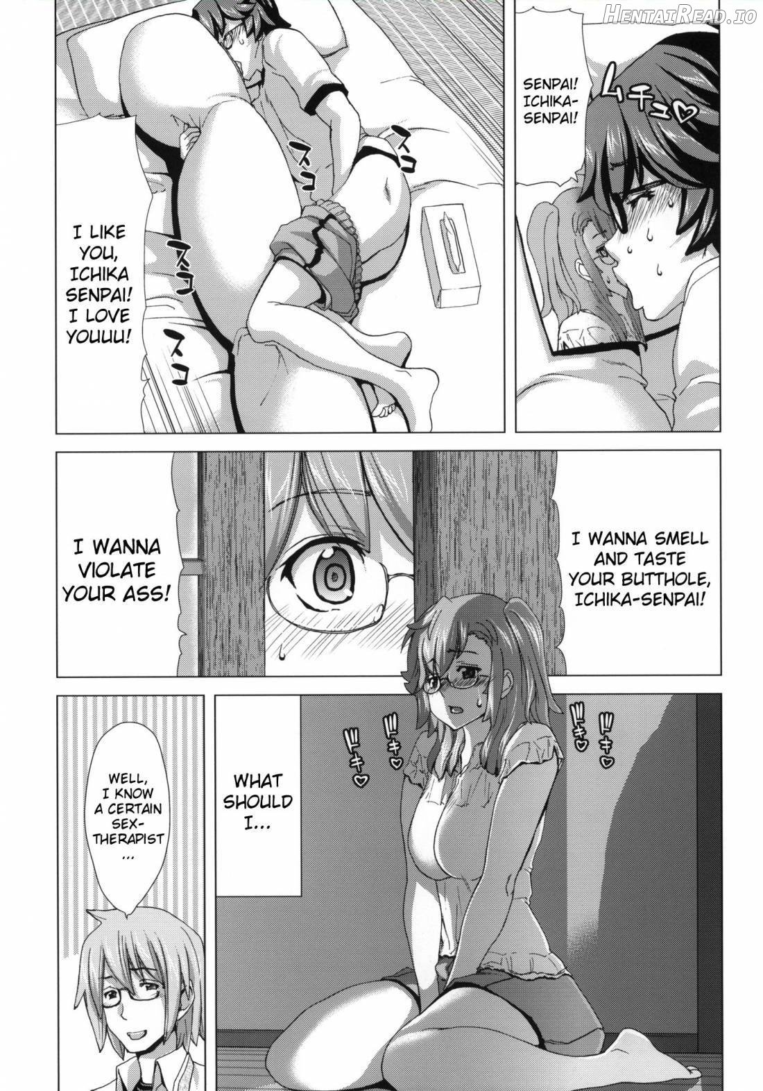 A.ASS Chapter 1 - page 3