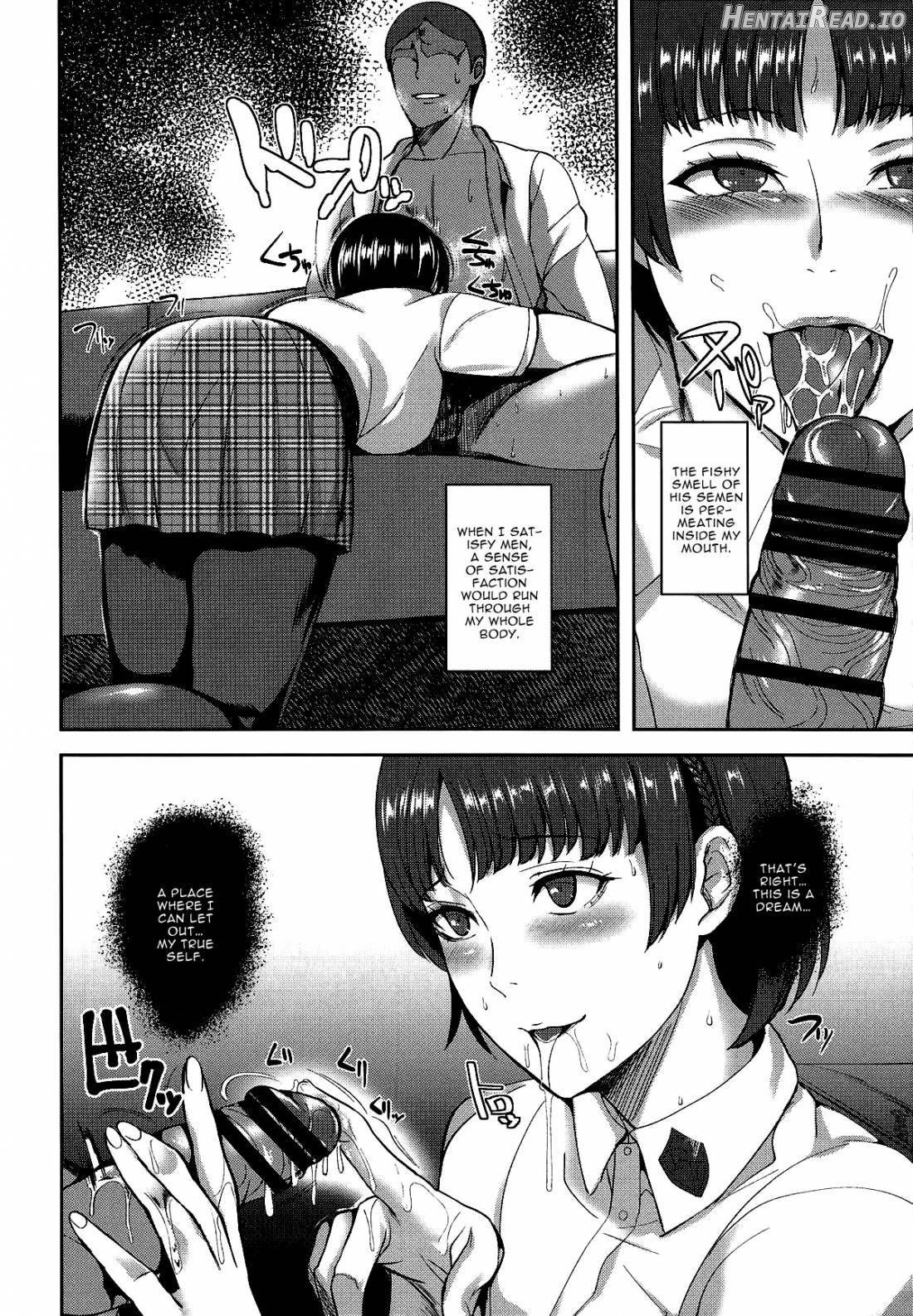 Queen Zettai Shihai Chapter 1 - page 5