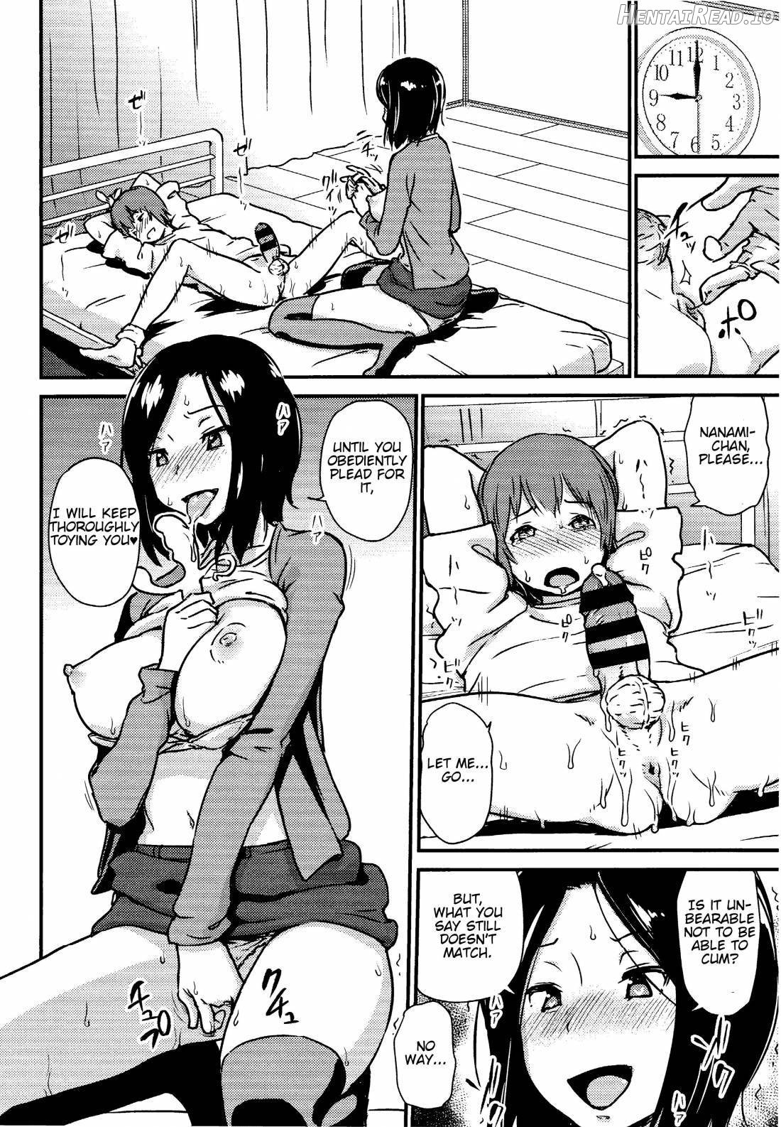 Kawaii Osananajimi o Kaeriuchi ni Shite Zenritsusen o Semetara Sugoi Yokatta♥♥♥ Chapter 1 - page 11