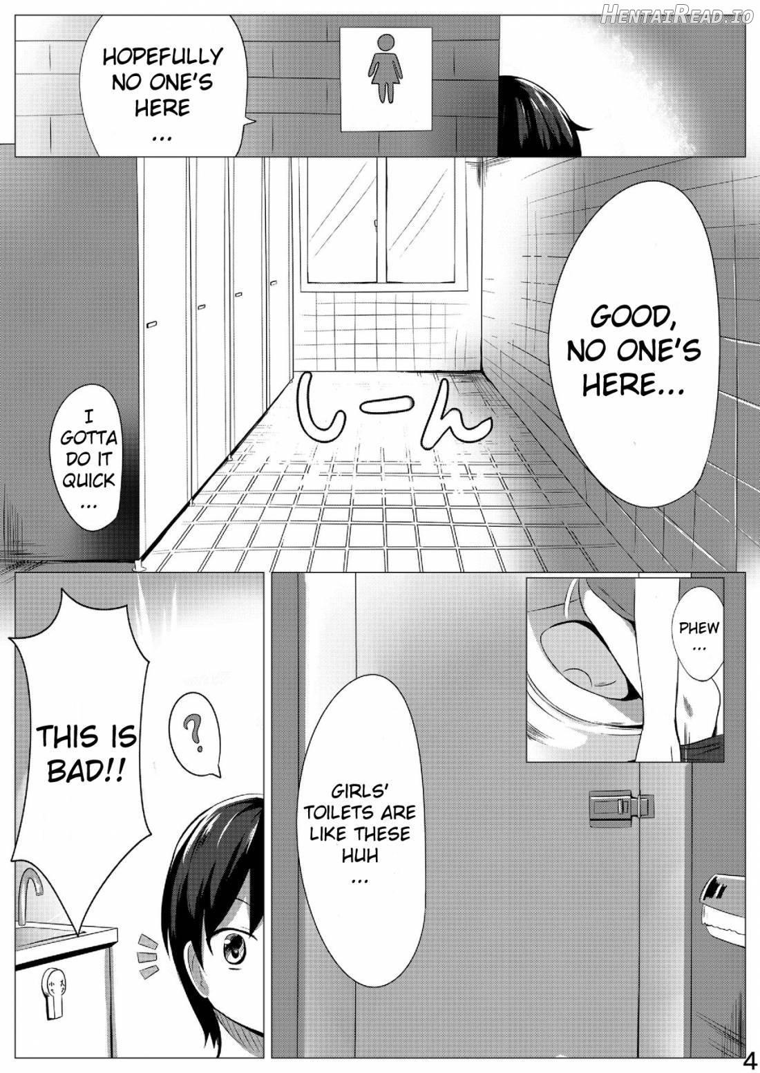 Miria Mada ○gakusei dayo? Chapter 1 - page 3