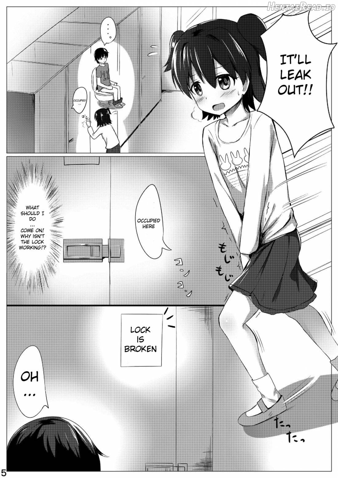 Miria Mada ○gakusei dayo? Chapter 1 - page 4