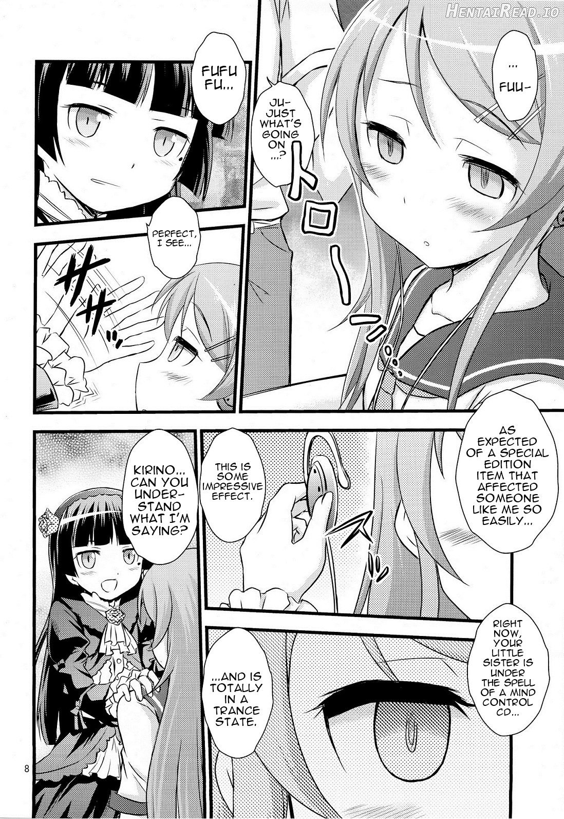 Ore no Imouto ga Konna ni Saimin ni Kakaru Wake ga Nai Chapter 1 - page 6