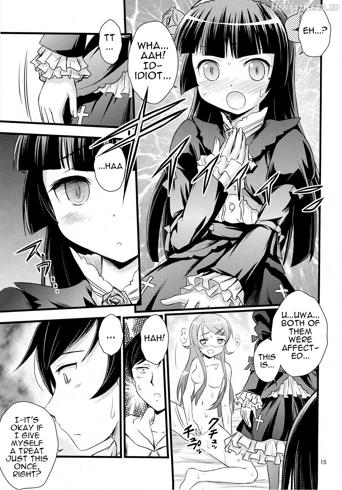 Ore no Imouto ga Konna ni Saimin ni Kakaru Wake ga Nai Chapter 1 - page 13