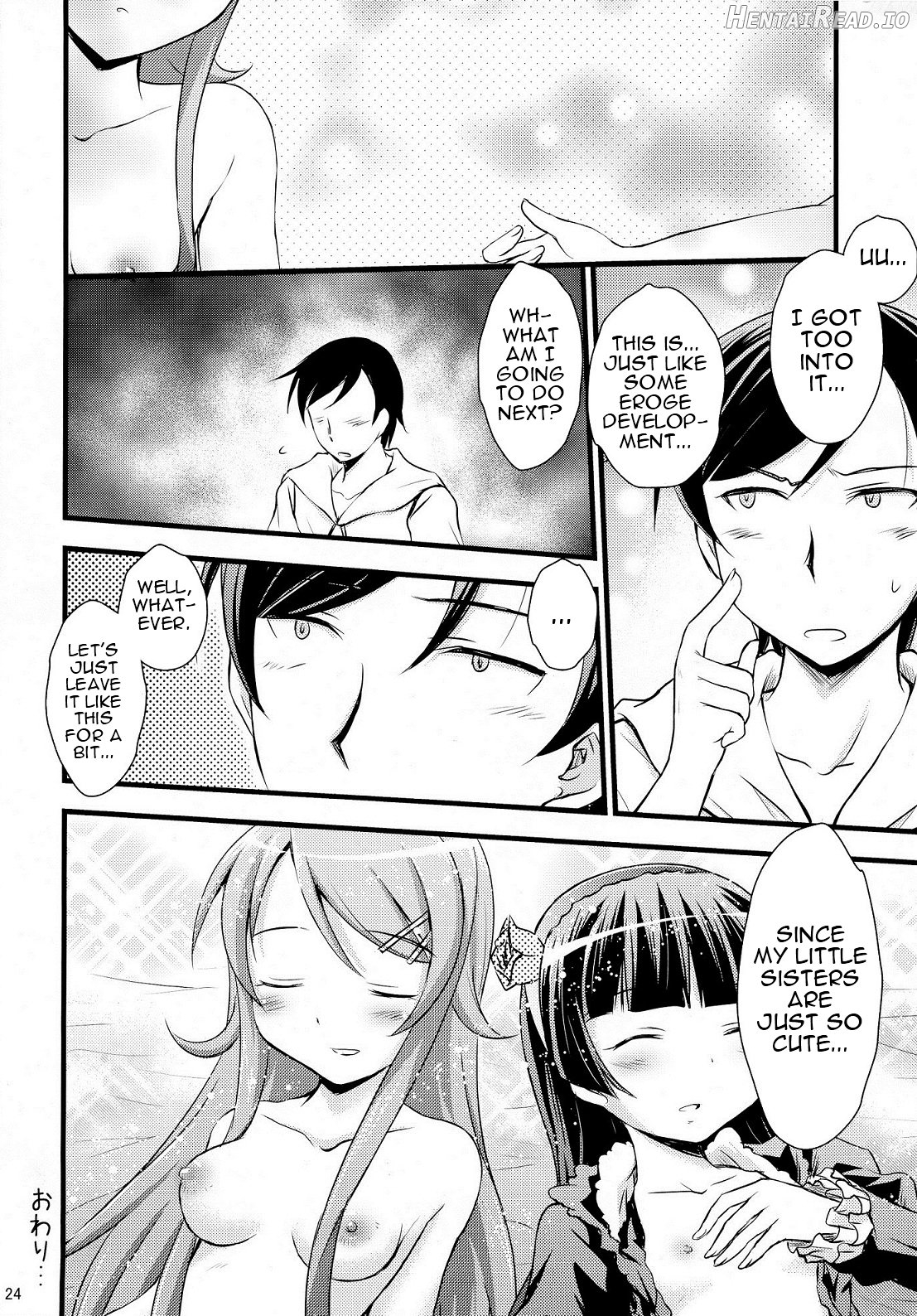 Ore no Imouto ga Konna ni Saimin ni Kakaru Wake ga Nai Chapter 1 - page 22