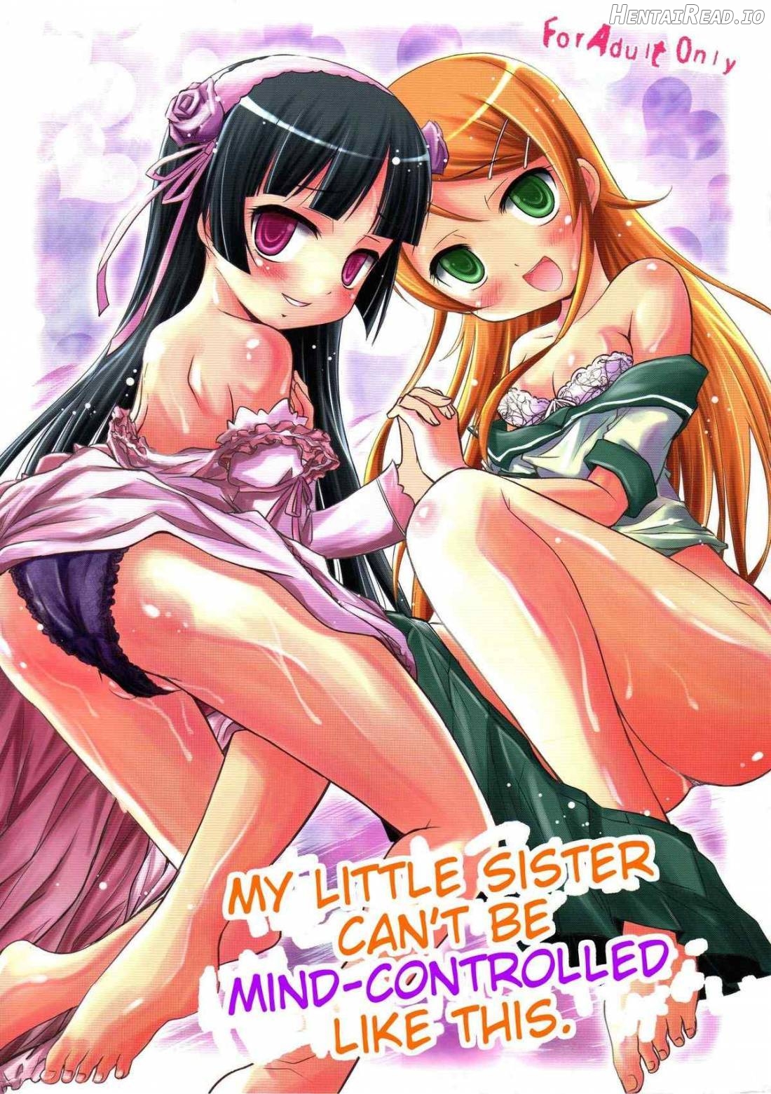 Ore no Imouto ga Konna ni Saimin ni Kakaru Wake ga Nai Chapter 2 - page 1