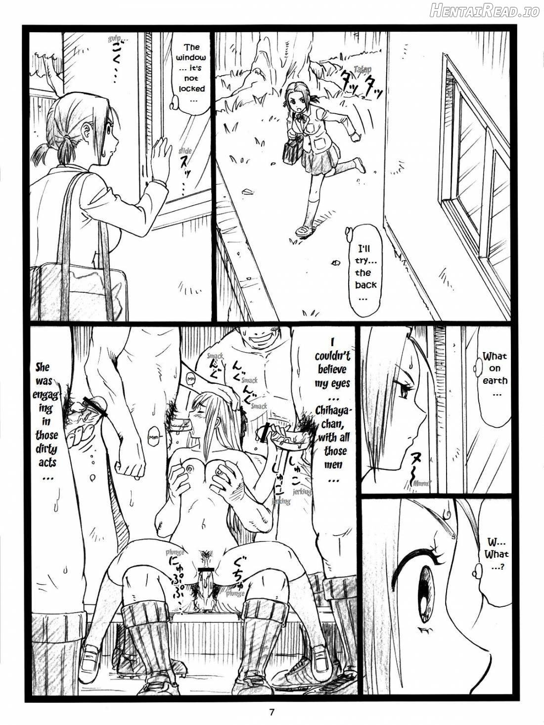 Chihaya chiru Chapter 1 - page 6