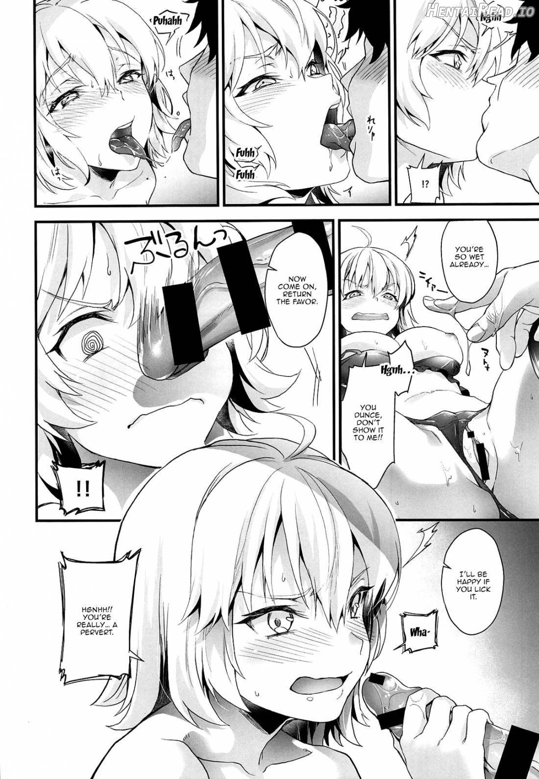 Hatsutaiken, Jeanne Chapter 1 - page 7