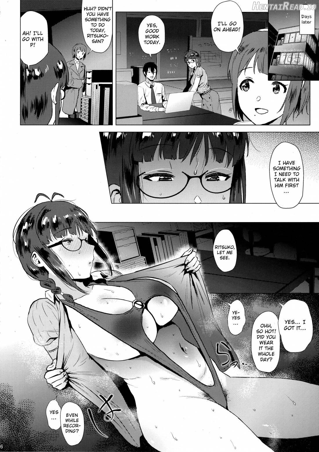 Ritsuko wa Kozukuri ga Shitai Chapter 2 - page 5