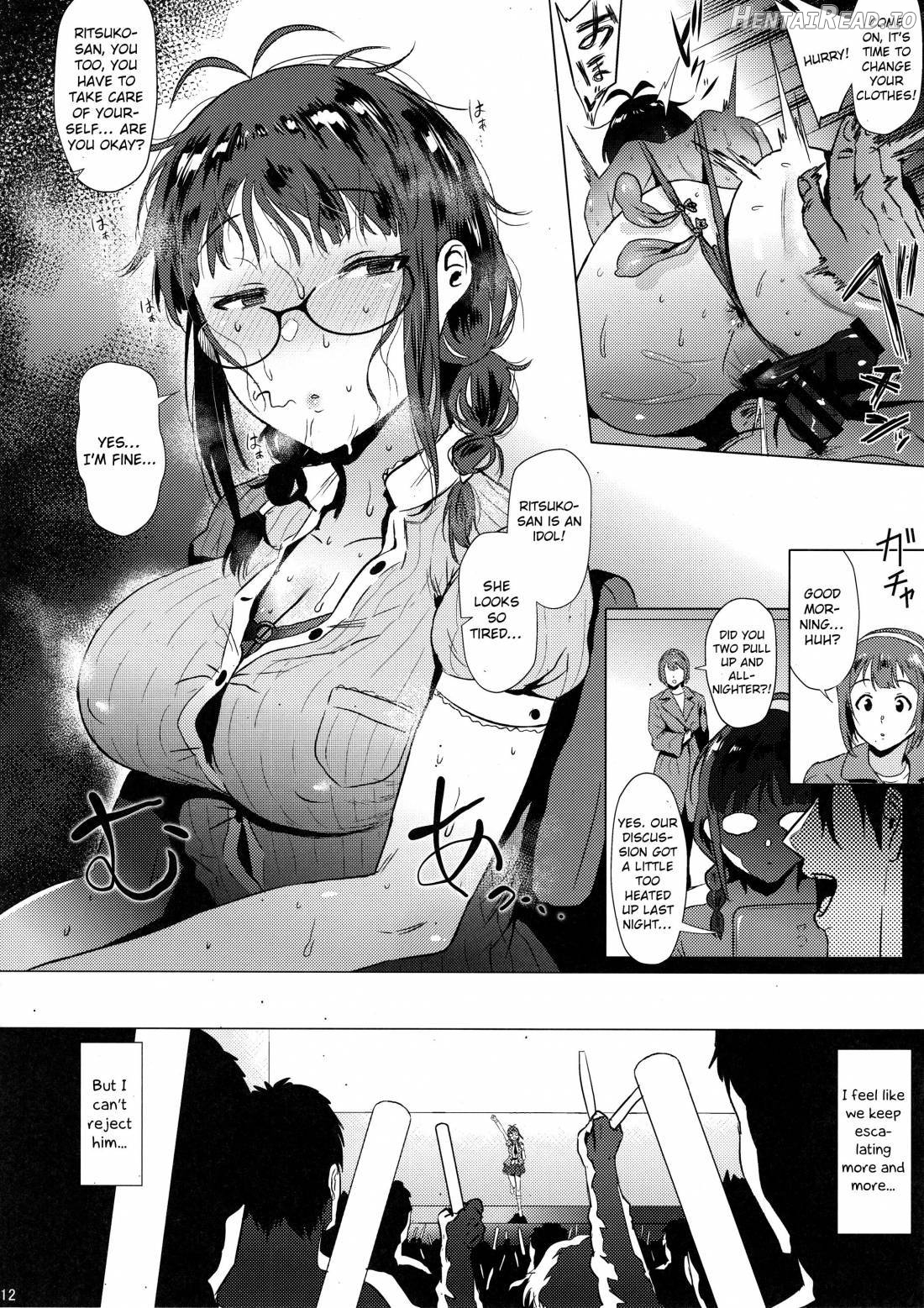 Ritsuko wa Kozukuri ga Shitai Chapter 2 - page 11