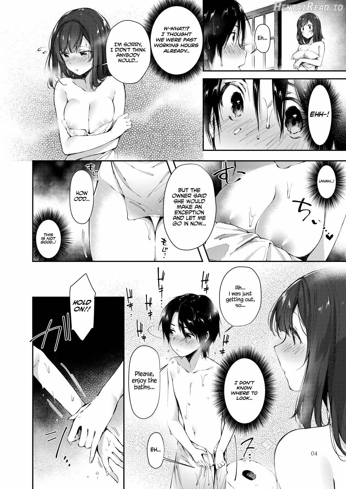 Gensen Oppai Kakenagashi Chapter 1 - page 3