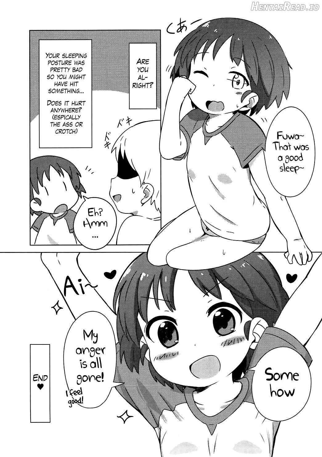 Ohirune Karina-chan Chapter 1 - page 14