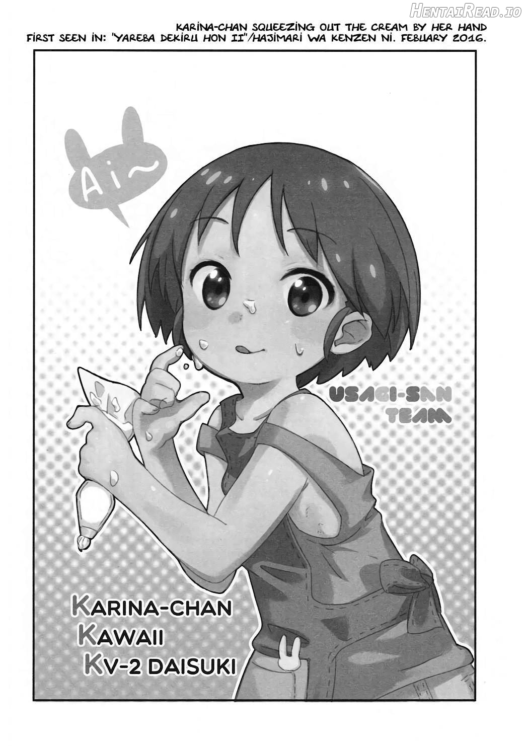 Ohirune Karina-chan Chapter 1 - page 17