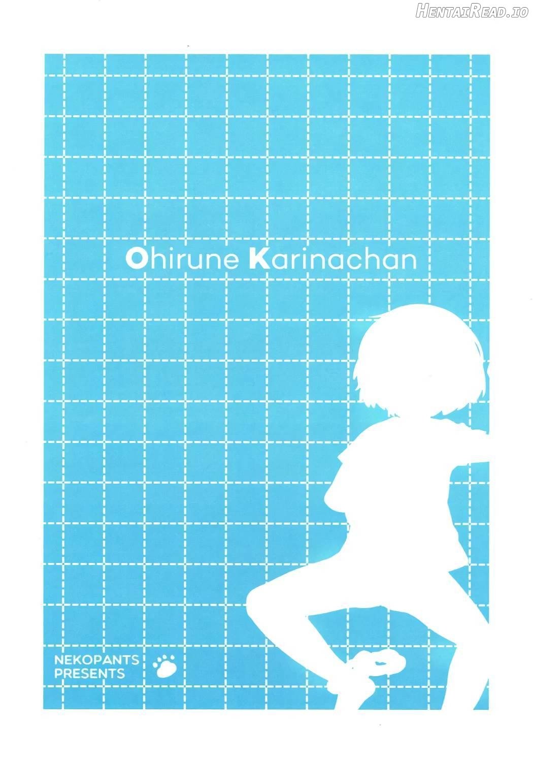 Ohirune Karina-chan Chapter 1 - page 22