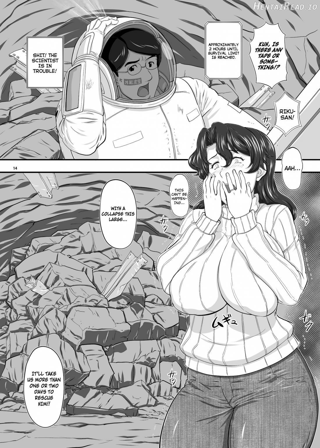 MARS EXPLORER I Hina Chapter 2 - page 12