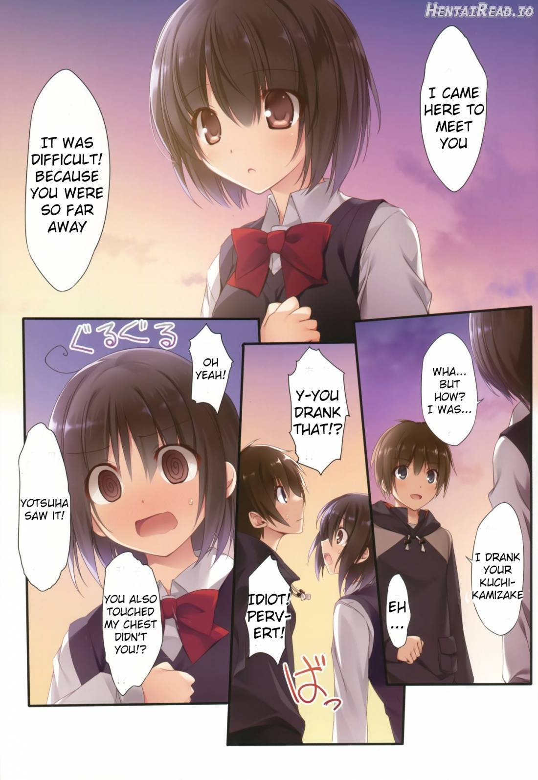 Kimi no Mama. Chapter 1 - page 2