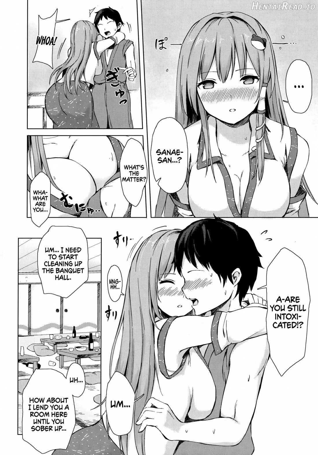 Sanae-san to Sweet Night Chapter 1 - page 3