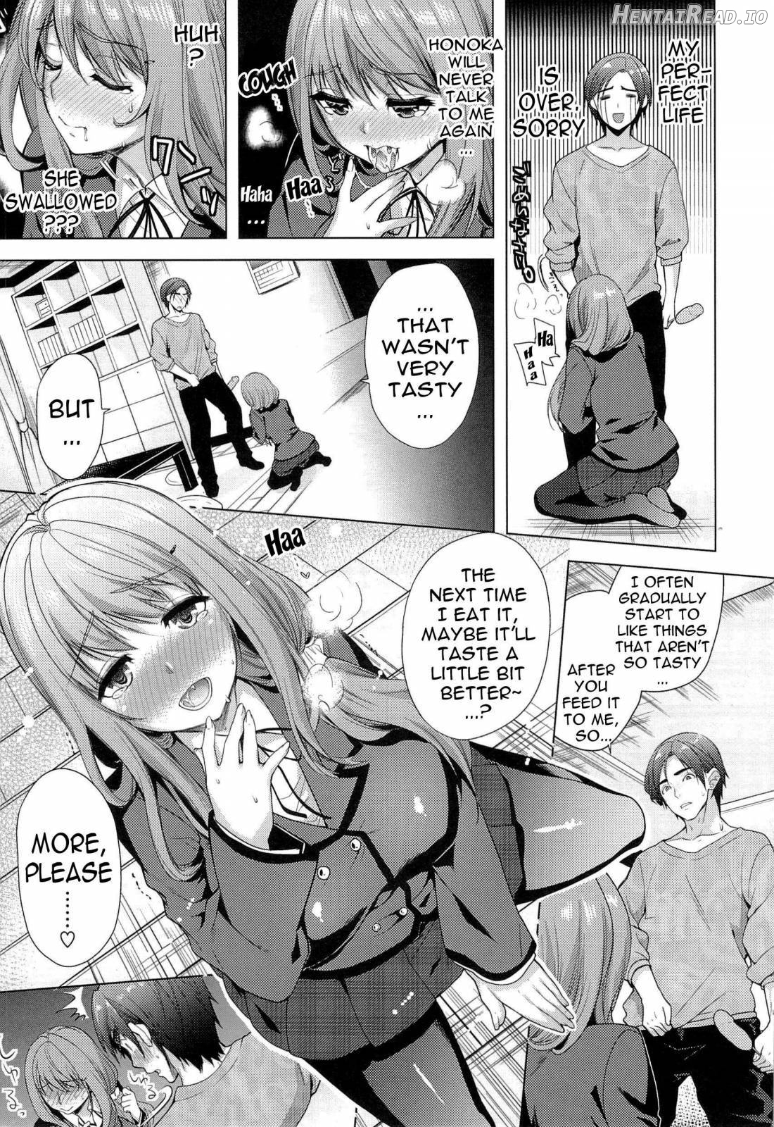 Seiteki Jikan Chapter 1 - page 131