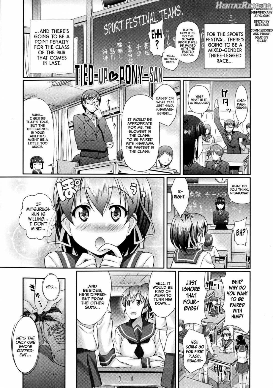 Oshiete Sensei♡ Chapter 1 - page 148