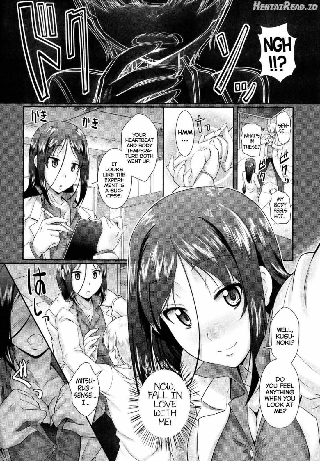 Oshiete Sensei♡ Chapter 1 - page 188