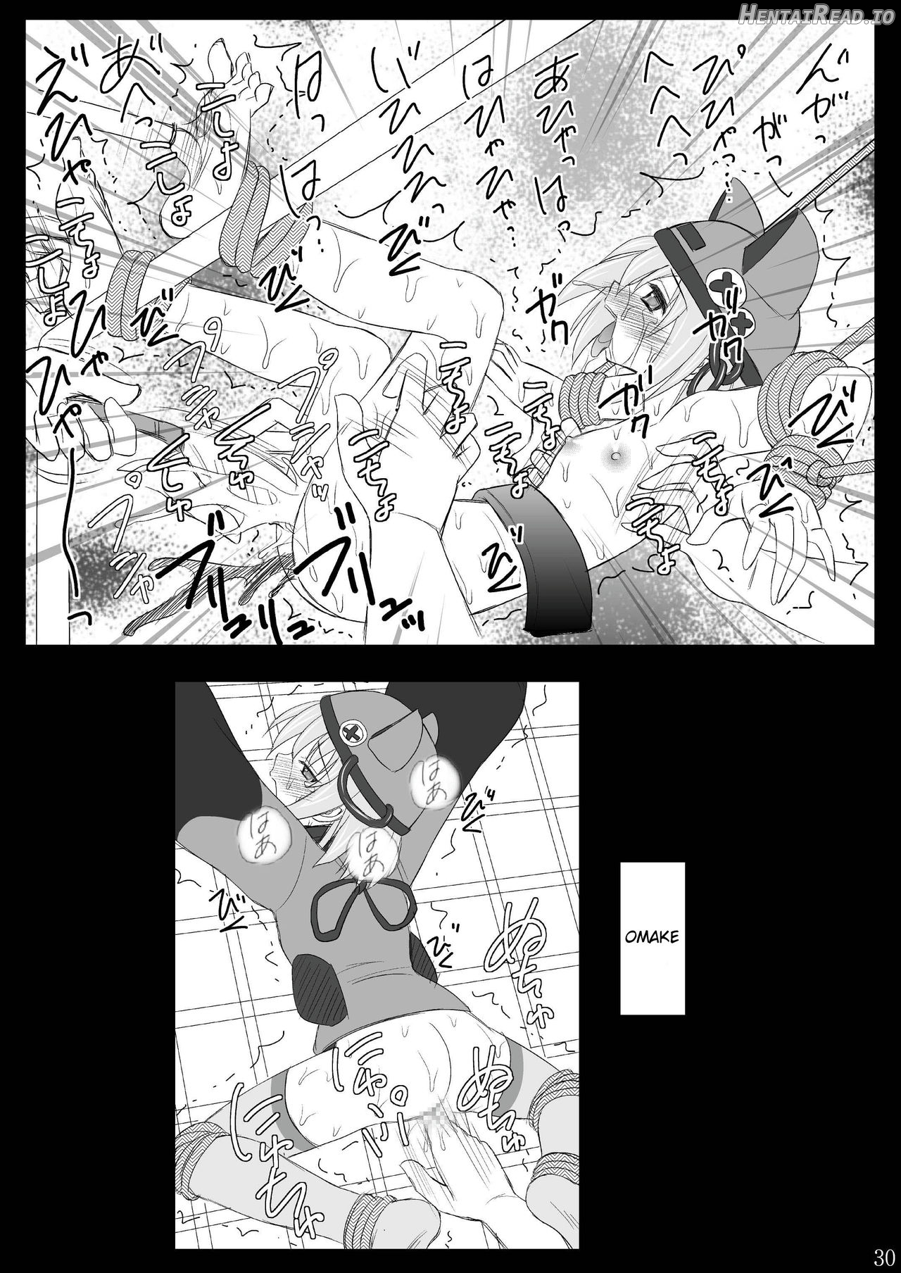 Seishin Houkai suru made Kusuguri Makutte Ryoujoku Shite Miru Test II ~Kuroko Dai Monzetsu Jigoku Hen~ Chapter 1 - page 25