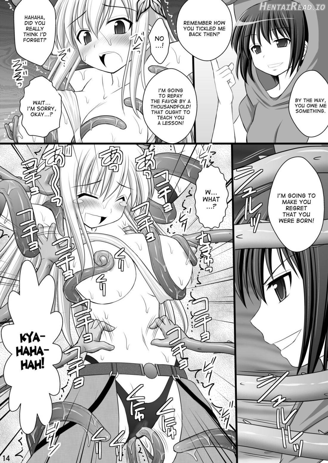 Seishin Houkai suru made Kusuguri Makutte Ryoujoku Shite Miru Test II ~Kuroko Dai Monzetsu Jigoku Hen~ Chapter 5 - page 11