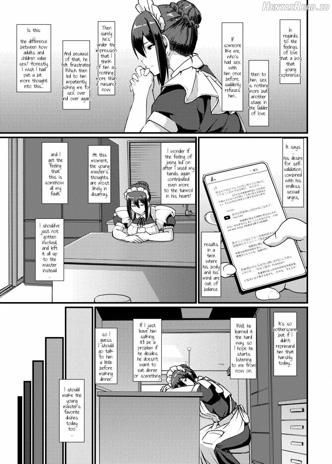 Maid no Oshigoto. Chapter 2 - page 14