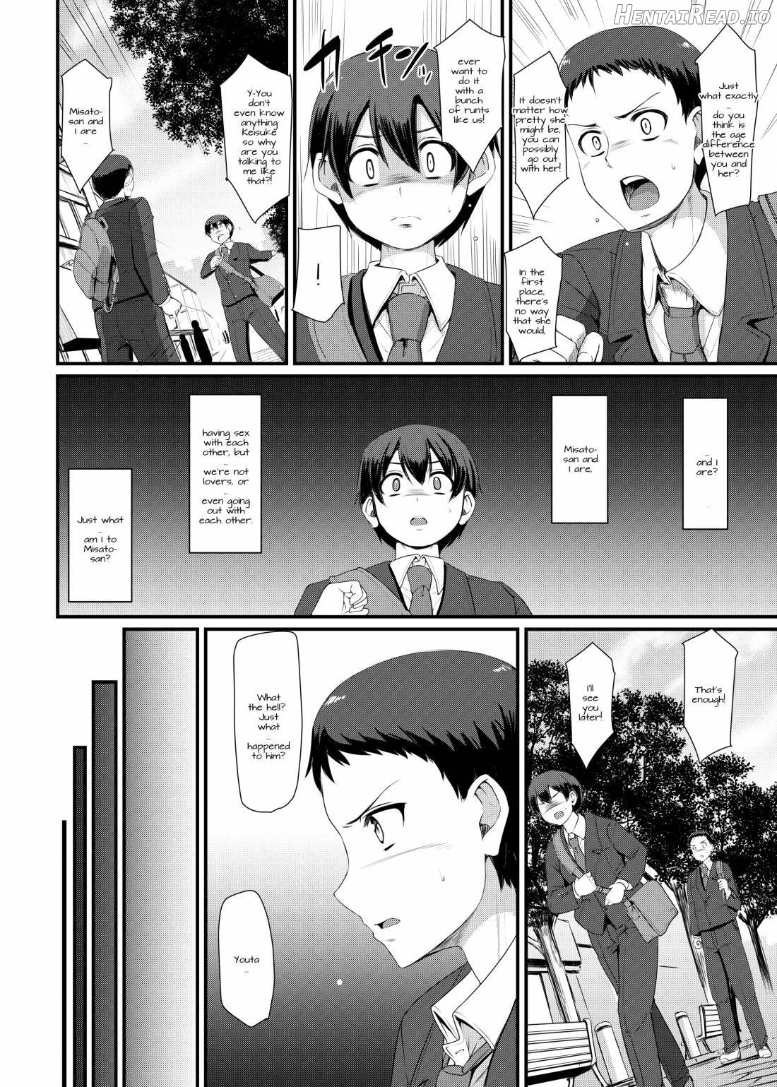 Maid no Oshigoto. Chapter 3 - page 13