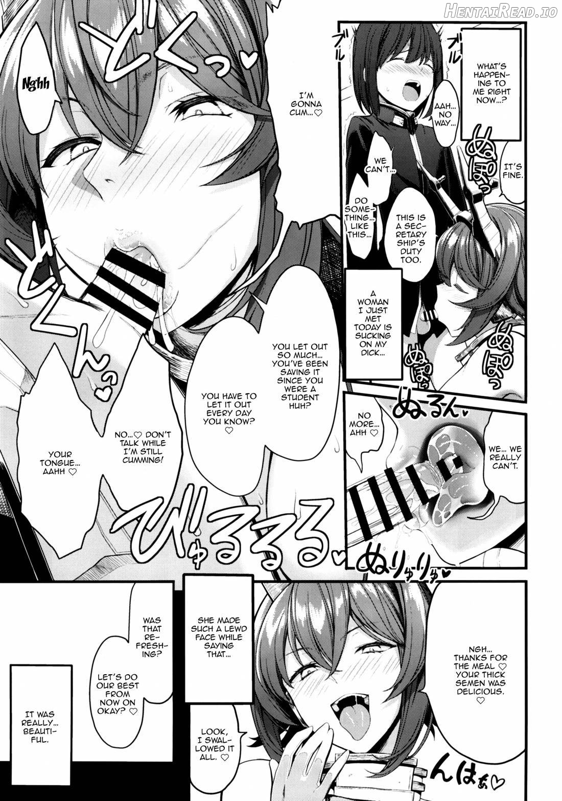 Boku no Akogare no Mutsu Onee-san Chapter 1 - page 6