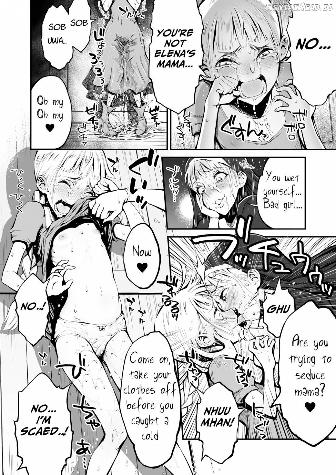 Futanari Sister, Manamusume o Rape Su! Chapter 1 - page 17