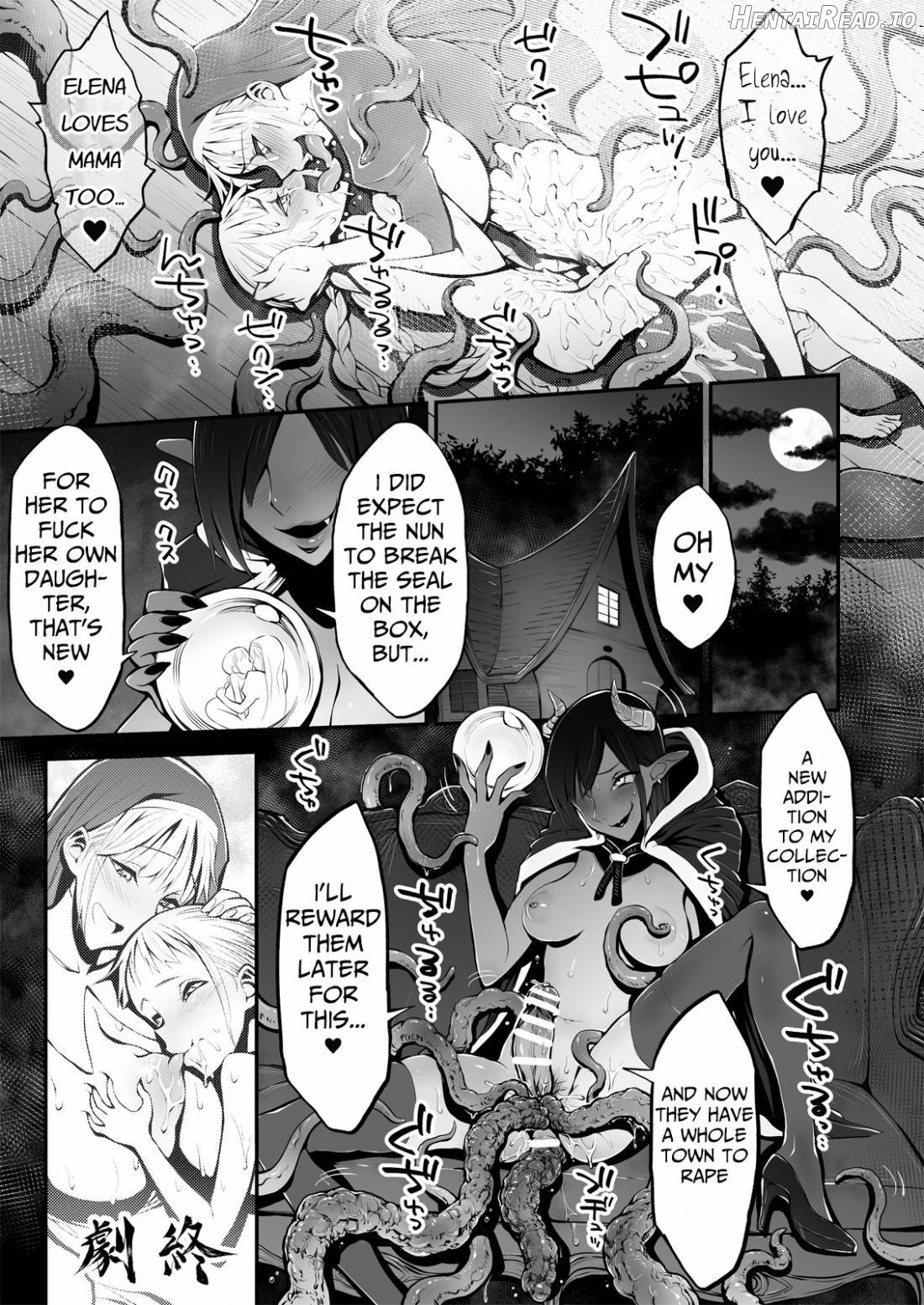 Futanari Sister, Manamusume o Rape Su! Chapter 1 - page 38